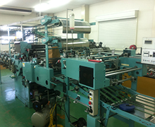 �p���i�R�b�^�̎ʐ^