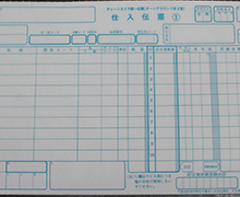 �g���|�b�g�T�[�r�X